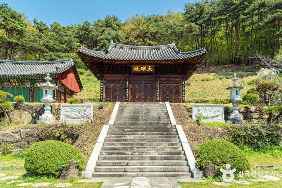 칠성사