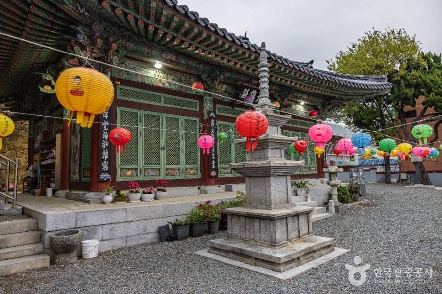 연등사