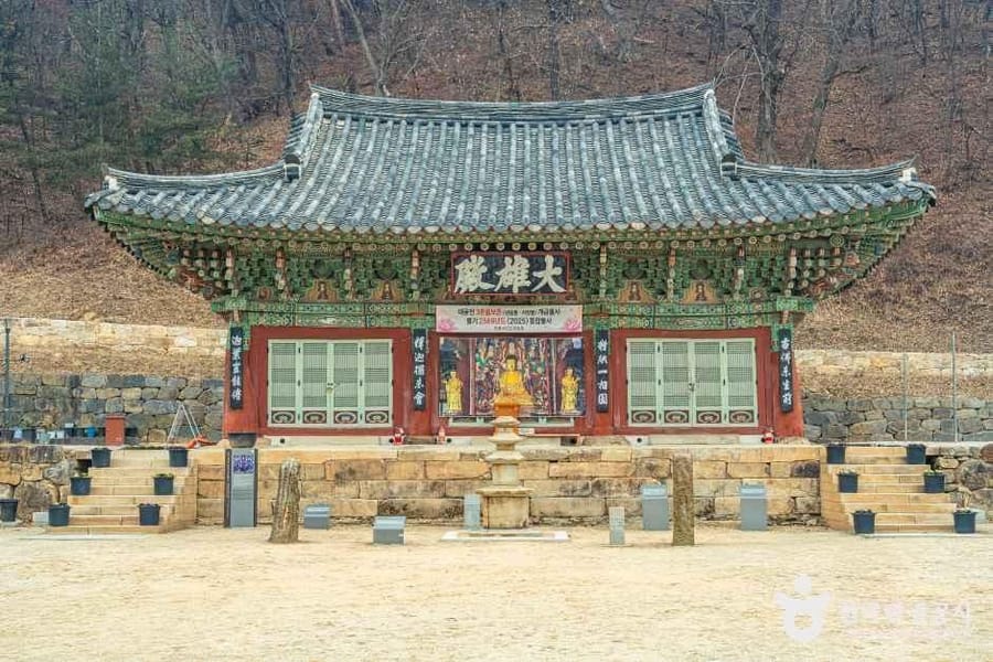 청룡사(안성)