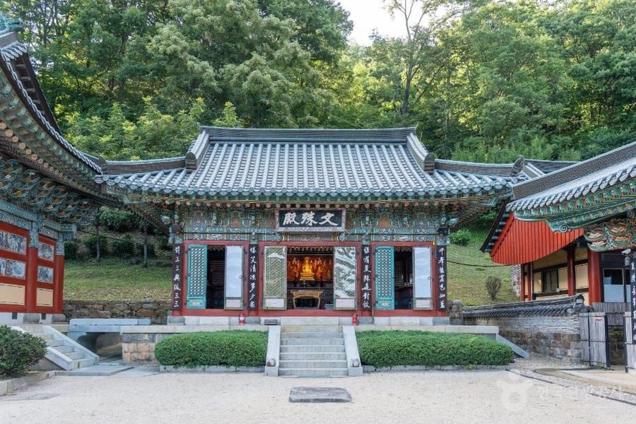 칠불사