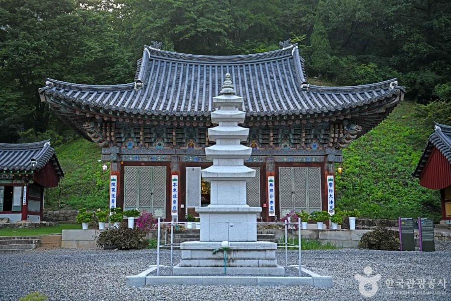 보덕사(영월)