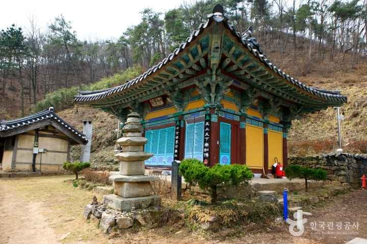 고산사(홍성)