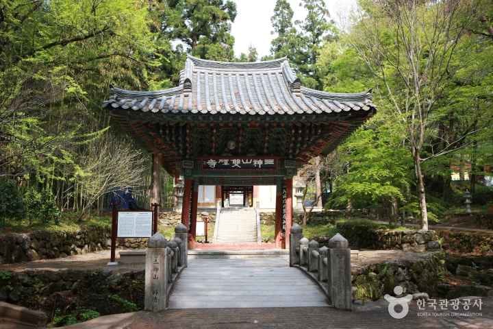 쌍계사(하동)