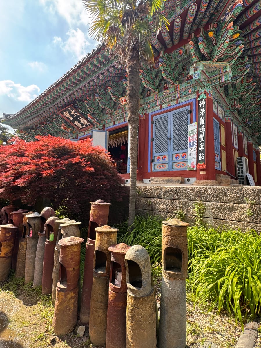 대흥사