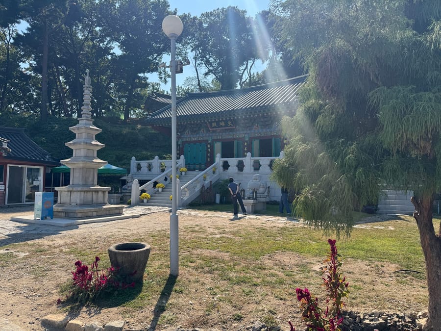 보적사