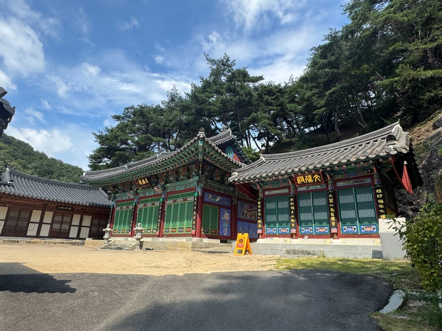 경은사