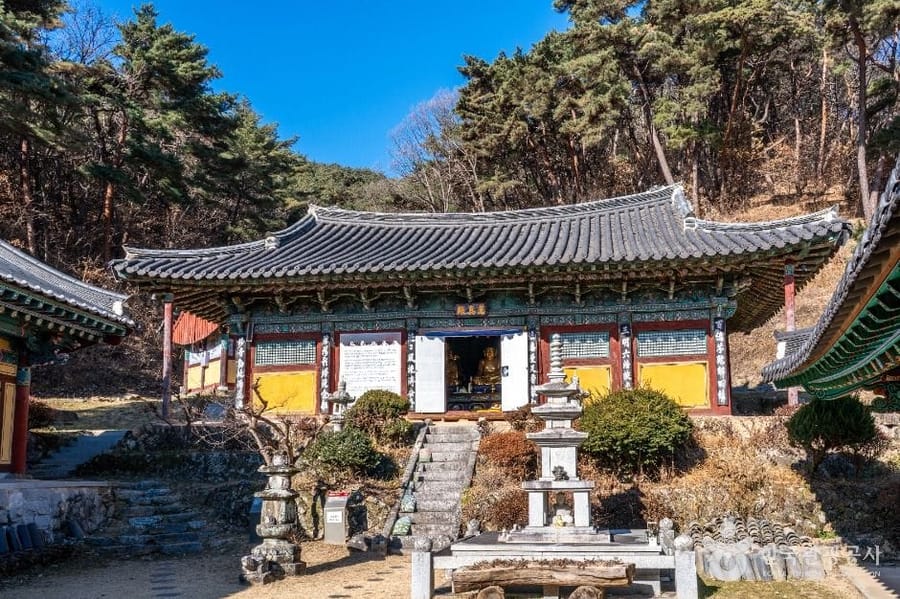광흥사(안동)