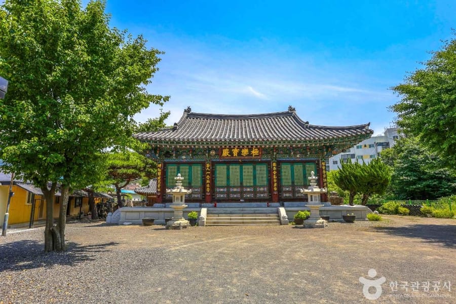 화장사