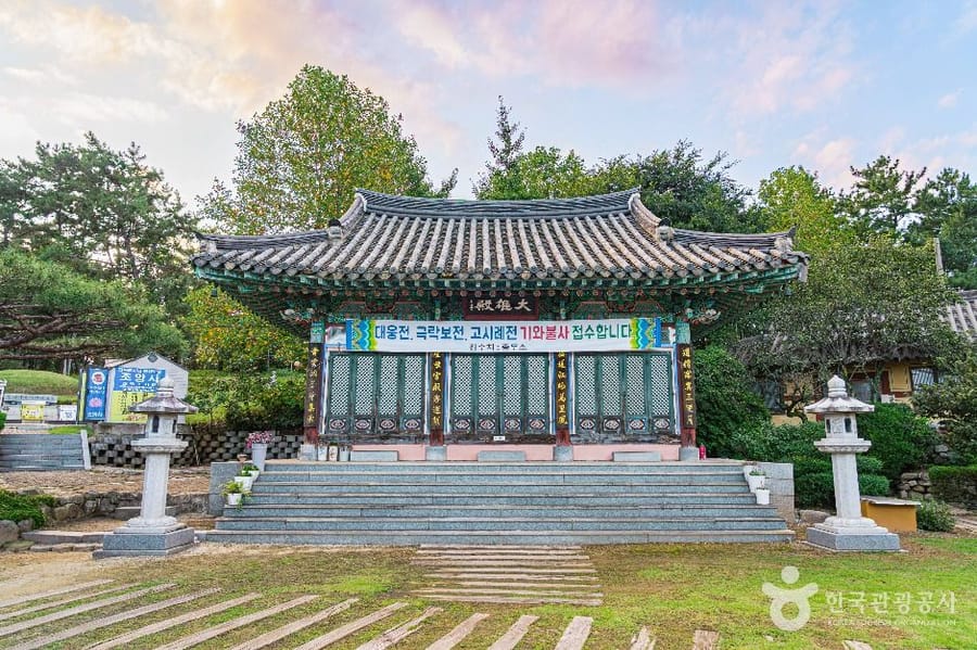 성모암