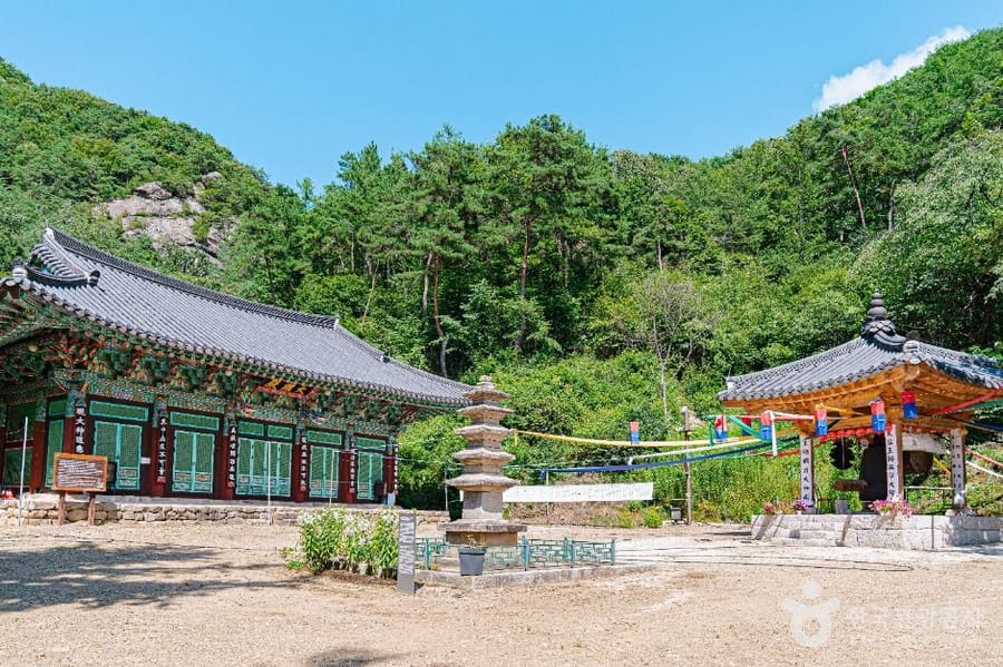 보흥사