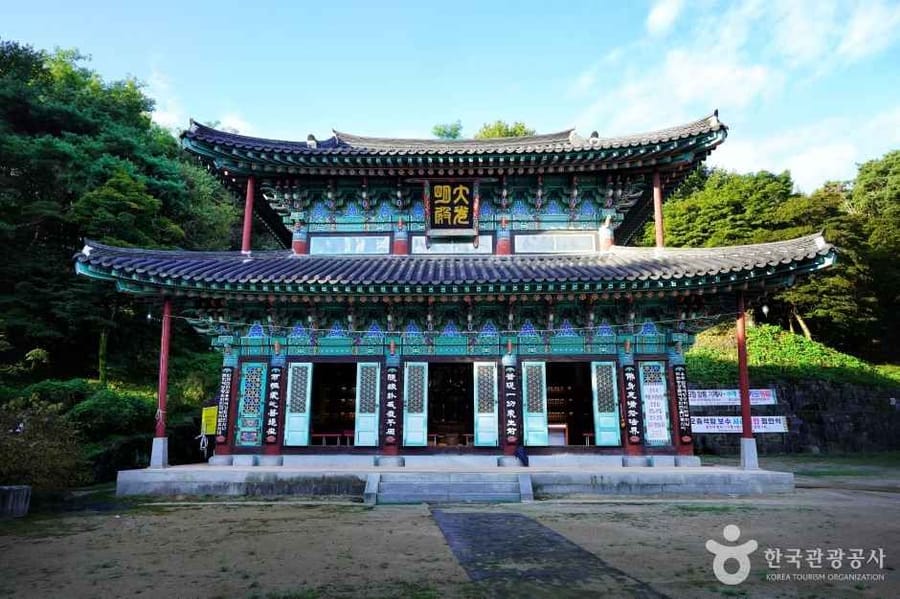 관촉사