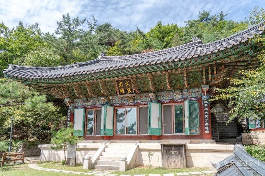 금선사