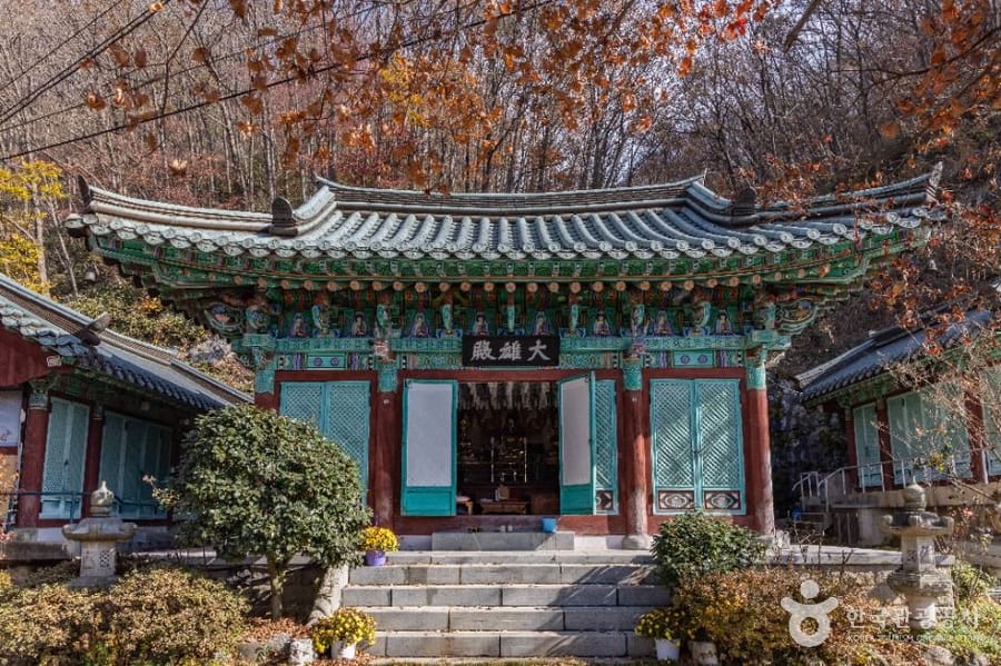 석탄사