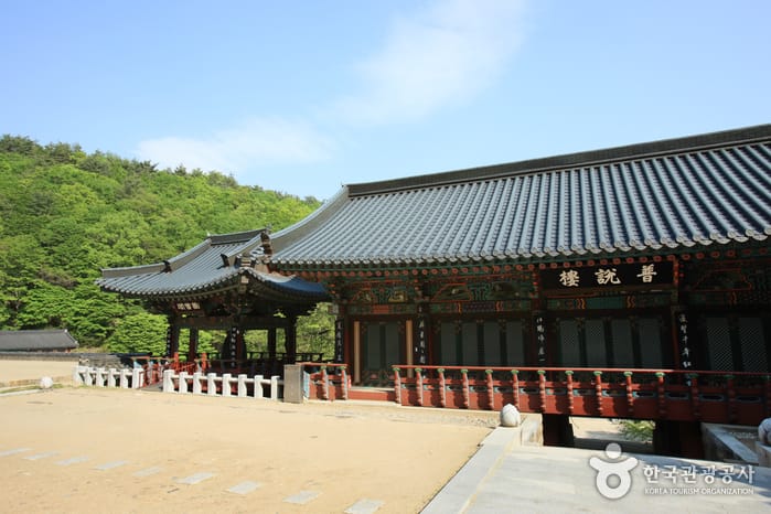 칠불사