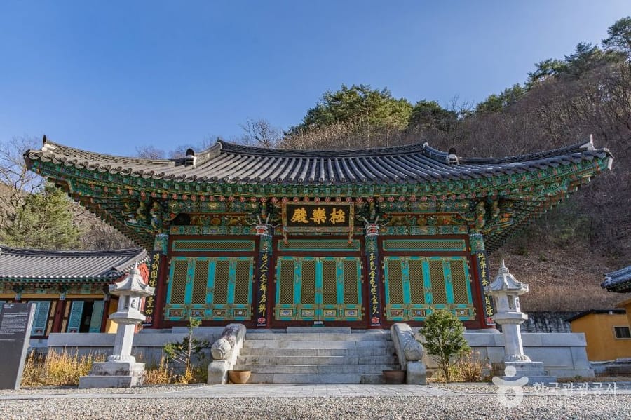 명주사