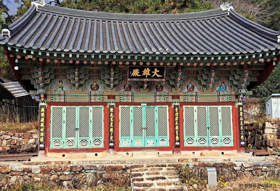 성흥사(창원)