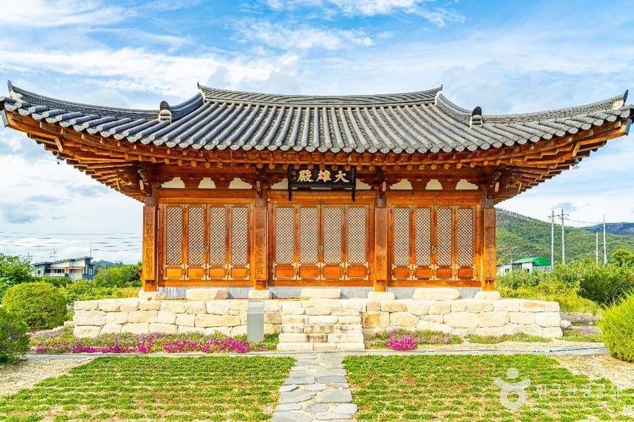 선찰사