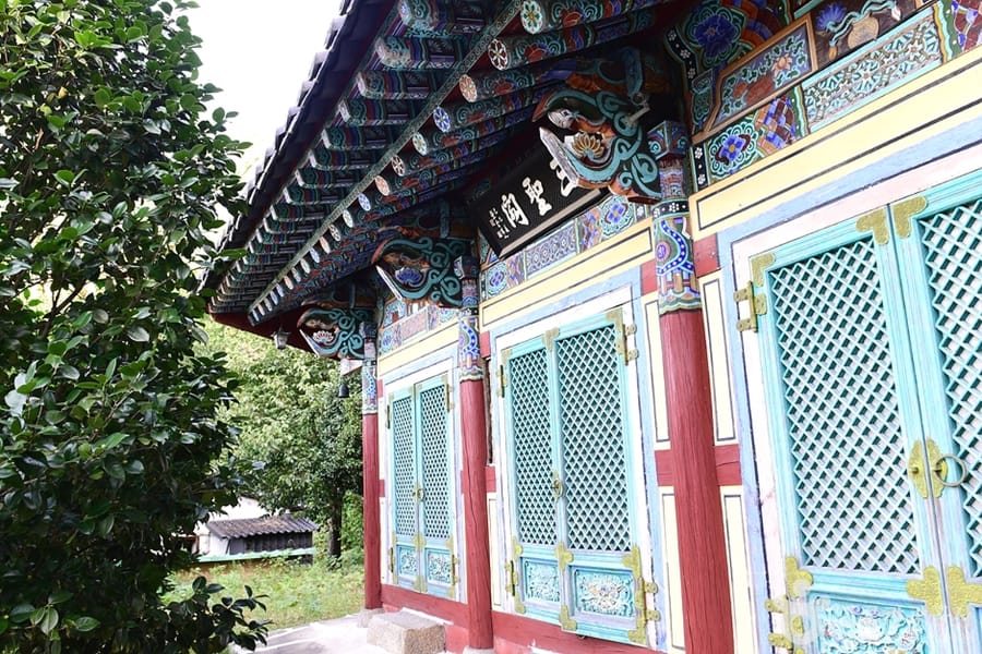남고사