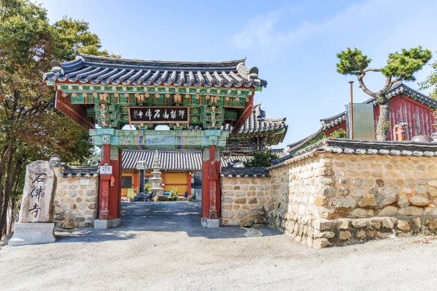석불사