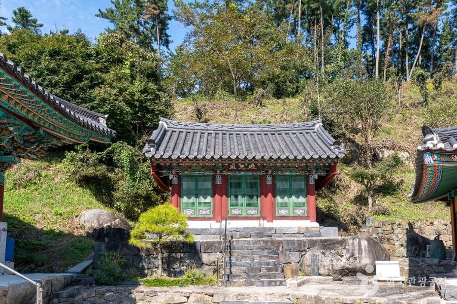 대모암