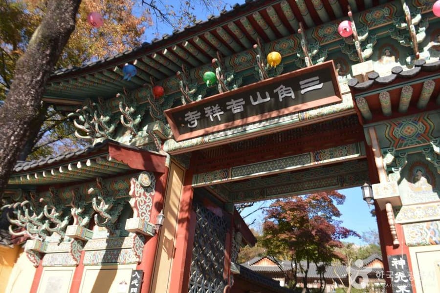 길상사