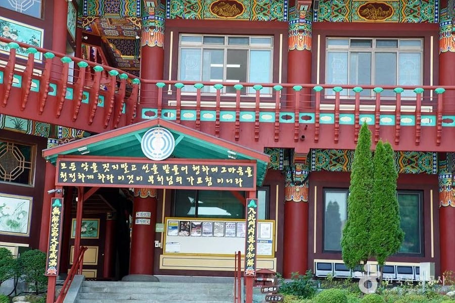 삼운사(춘천)