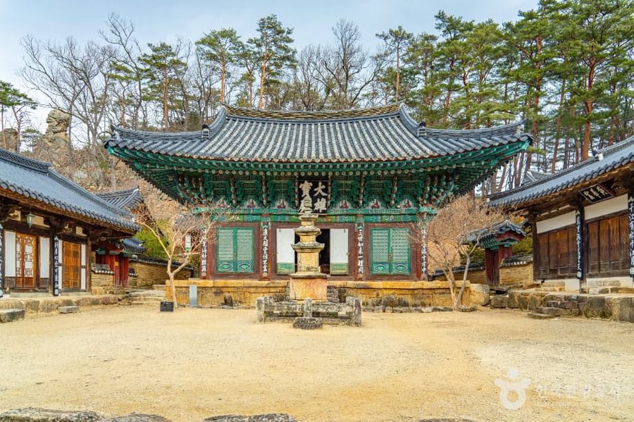 불영사