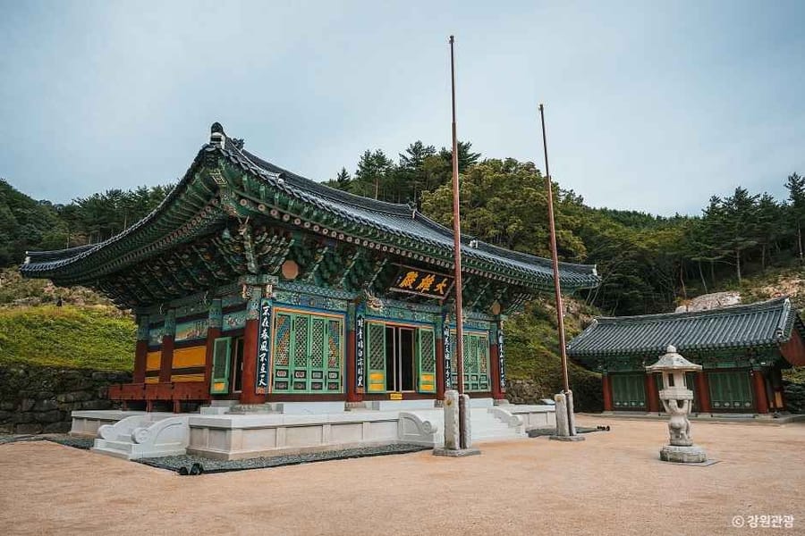 화암사