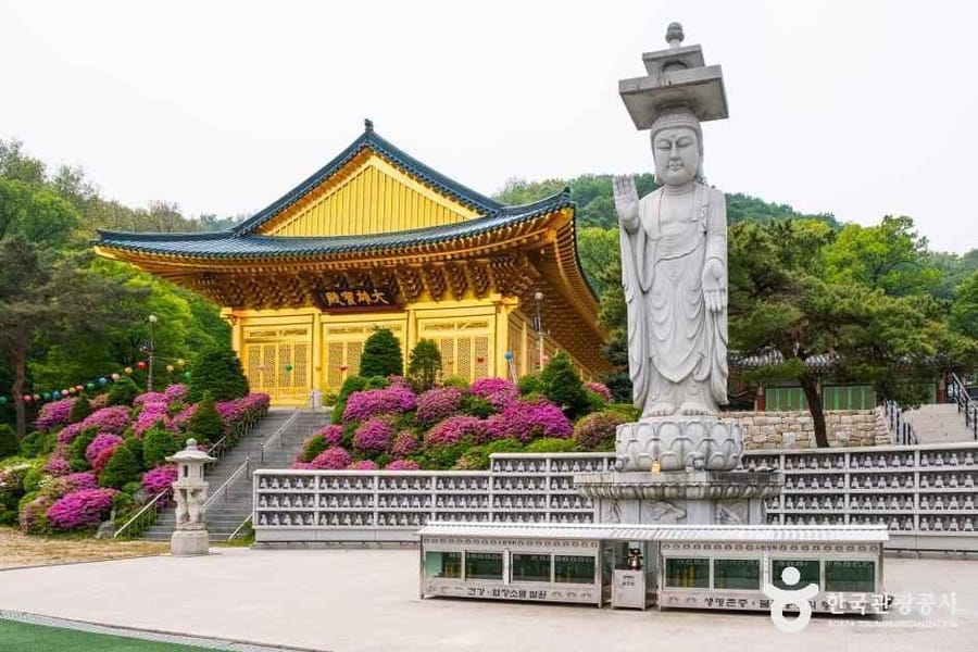 수국사