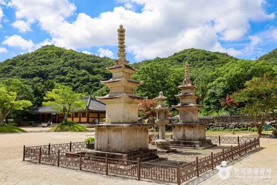 보림사