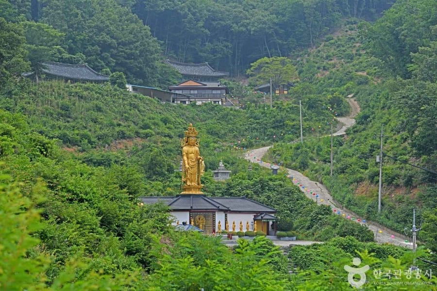성공사