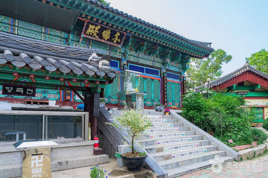 봉국사