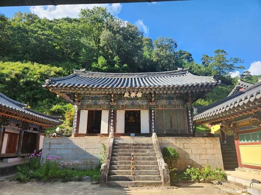 Gounsa