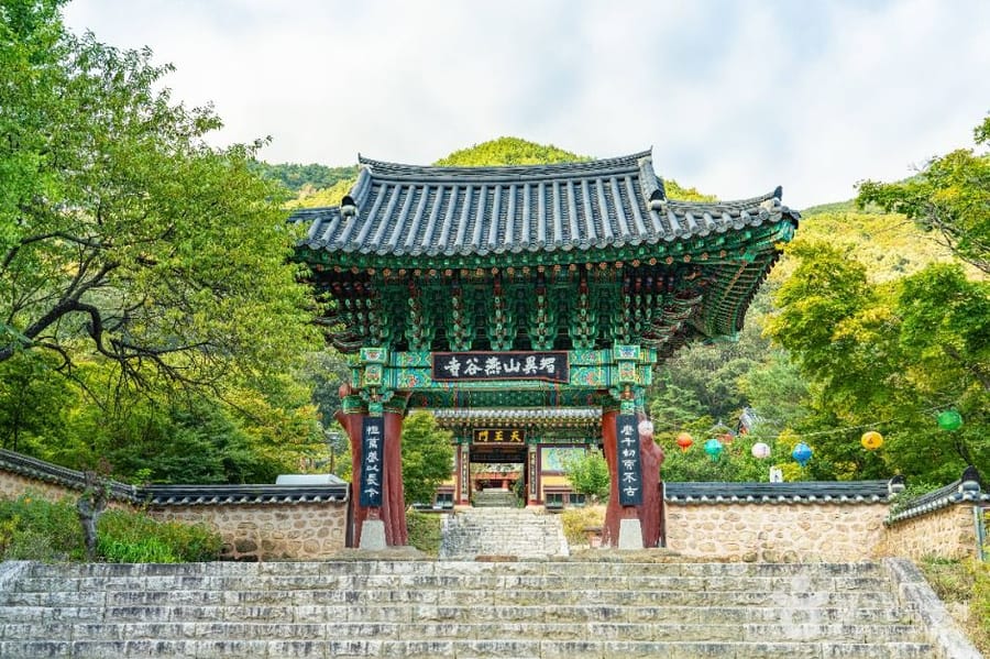 연곡사
