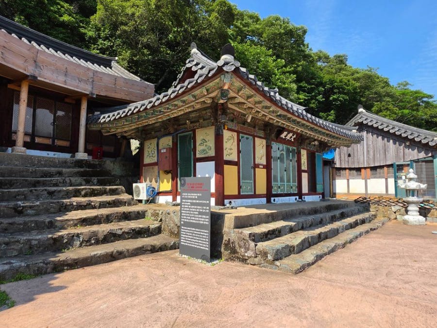 학서암