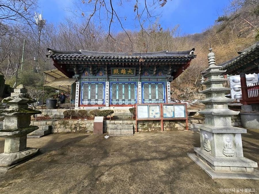 사자암