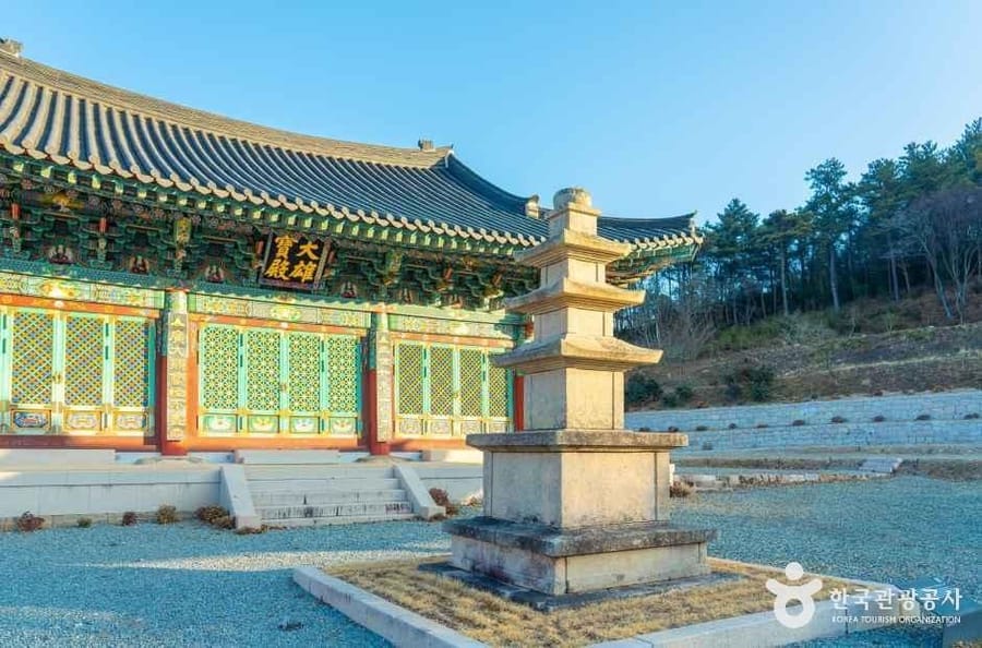 천관사